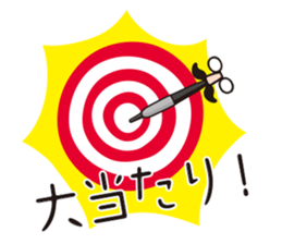 hanamegane girl ver.3 sticker #12736635