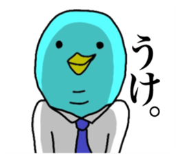 Yutoriman to work The second edition sticker #12736838