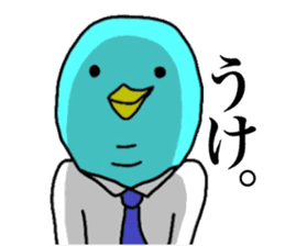 Yutoriman to work The second edition sticker #12736838