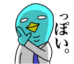 Yutoriman to work The second edition sticker #12736839