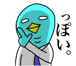 Yutoriman to work The second edition sticker #12736839