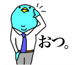 Yutoriman to work The second edition sticker #12736840