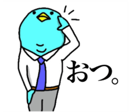 Yutoriman to work The second edition sticker #12736840