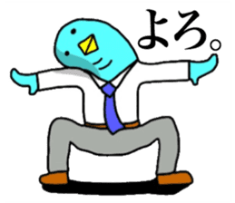 Yutoriman to work The second edition sticker #12736842