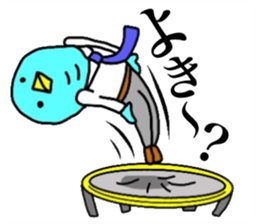 Yutoriman to work The second edition sticker #12736848