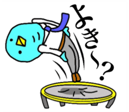 Yutoriman to work The second edition sticker #12736848