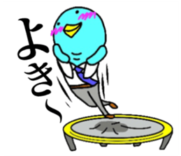 Yutoriman to work The second edition sticker #12736849