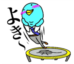 Yutoriman to work The second edition sticker #12736849