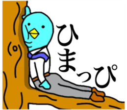 Yutoriman to work The second edition sticker #12736850