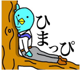 Yutoriman to work The second edition sticker #12736850