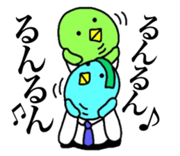 Yutoriman to work The second edition sticker #12736859