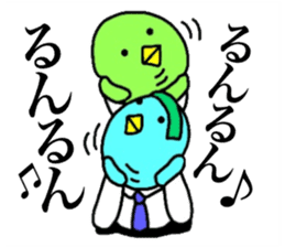 Yutoriman to work The second edition sticker #12736859