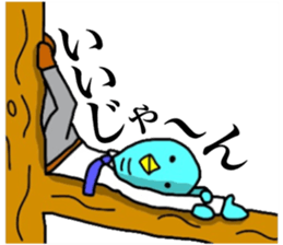 Yutoriman to work The second edition sticker #12736860