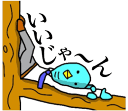 Yutoriman to work The second edition sticker #12736860