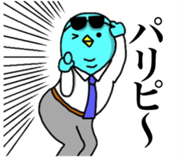 Yutoriman to work The second edition sticker #12736869