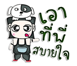 Hi! My name Hiroshi. I love a dog.^^ sticker #12737002