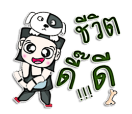 Hi! My name Hiroshi. I love a dog.^^ sticker #12737003