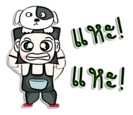 Hi! My name Hiroshi. I love a dog.^^ sticker #12737004