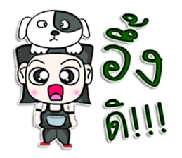 Hi! My name Hiroshi. I love a dog.^^ sticker #12737005