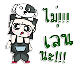 Hi! My name Hiroshi. I love a dog.^^ sticker #12737008