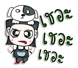 Hi! My name Hiroshi. I love a dog.^^ sticker #12737010