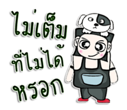 Hi! My name Hiroshi. I love a dog.^^ sticker #12737012