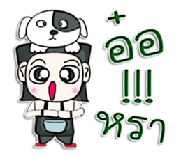 Hi! My name Hiroshi. I love a dog.^^ sticker #12737013