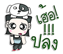 Hi! My name Hiroshi. I love a dog.^^ sticker #12737018