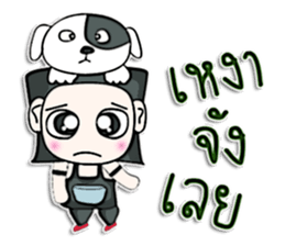 Hi! My name Hiroshi. I love a dog.^^ sticker #12737022