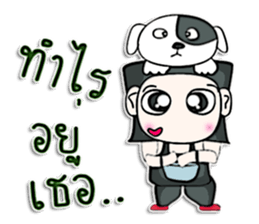 Hi! My name Hiroshi. I love a dog.^^ sticker #12737023