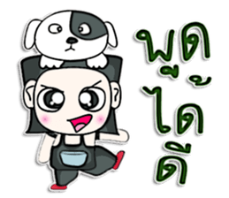 Hi! My name Hiroshi. I love a dog.^^ sticker #12737024