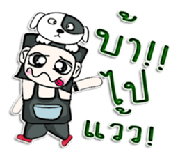 Hi! My name Hiroshi. I love a dog.^^ sticker #12737025