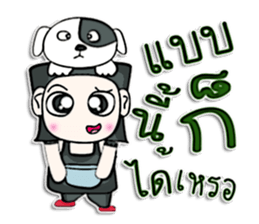 Hi! My name Hiroshi. I love a dog.^^ sticker #12737028