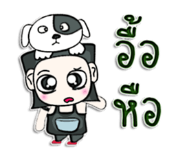 Hi! My name Hiroshi. I love a dog.^^ sticker #12737032