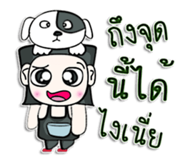 Hi! My name Hiroshi. I love a dog.^^ sticker #12737035