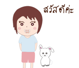 Ichi sticker #12737398