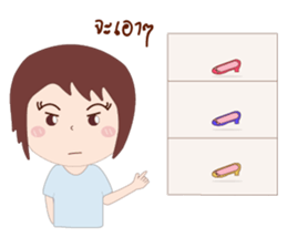 Ichi sticker #12737400