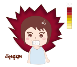 Ichi sticker #12737409