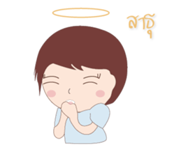 Ichi sticker #12737410