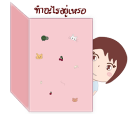 Ichi sticker #12737412