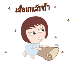 Ichi sticker #12737414