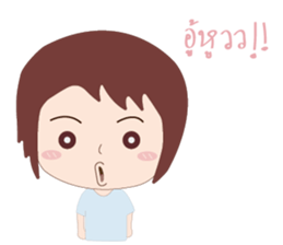 Ichi sticker #12737420