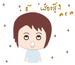 Ichi sticker #12737429