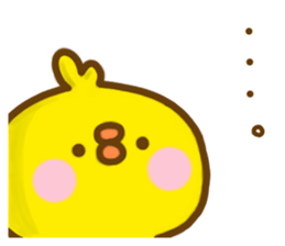 chick hiyokonoko 10 sticker #12737533