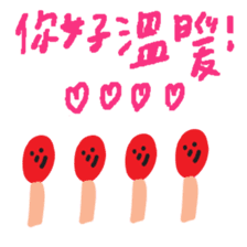 Daily Daily sticker #12737558