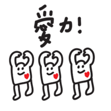 Daily Daily sticker #12737559