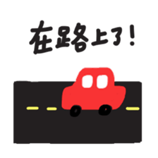 Daily Daily sticker #12737567