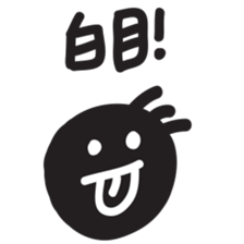 Daily Daily sticker #12737571