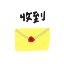 Daily Daily sticker #12737573