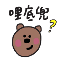 Daily Daily sticker #12737580